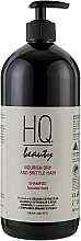 Шампунь для сухих и ломких волос - H.Q.Beauty Nourish Dry And Brittle Hair Shampoo — фото N3