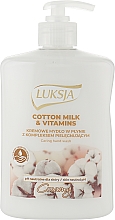Парфумерія, косметика Рідке мило з молочком бавовни і ватамінами - Luksja Creamy Cotton Milk & Vitamins