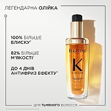 Универсальное масло-концентрат для тусклых волос, флакон с возможностью повторного использования - Kerastase Elixir Ultime L'huile Originale Refillable — фото N3