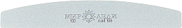 Парфумерія, косметика Змінний абразив для пилочки "Купол" з поліуретановим прошарком, блакитний, 100 - Світ леді