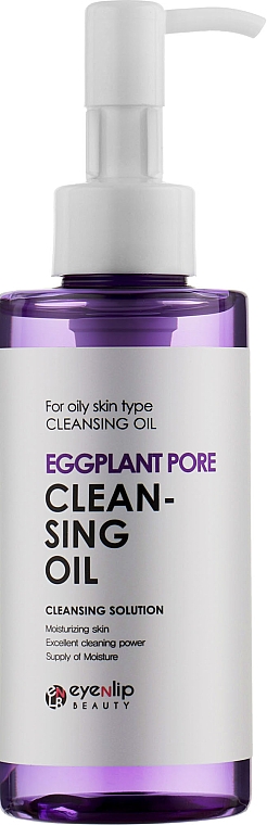 Гідрофільна олія з екстрактом баклажана - Eyenlip Eggplant Pore Cleansing Oil