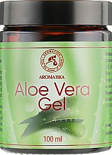 Духи, Парфюмерия, косметика Гель "Алоэ Вера" для лица, тела и волос - Aromatika Aloe Vera Gel