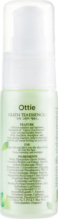 Эссенция для лица с зеленым чаем - Ottie Green Tea Essence — фото N2