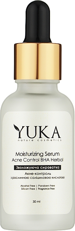 Зволожувальна сироватка "Акне-контроль" з рослинною саліциловою кислотою - Yuka Moisturizind Serum