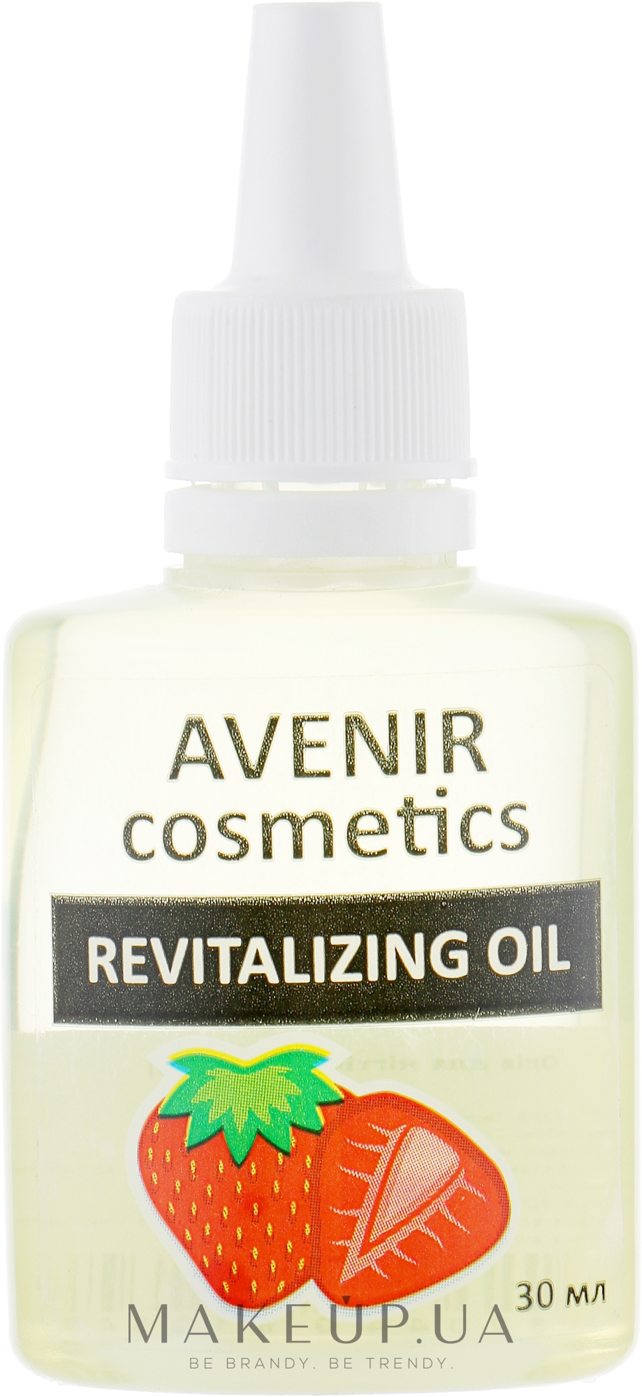 Олія для кутикули "Полуниця" - Avenir Cosmetics Revitalizing Oil — фото 30ml