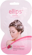 Парфумерія, косметика Маска для волосся "Терапія для волосся", з маслом жожоба - Ellips Vitamin Hair Mask Hair Treatment