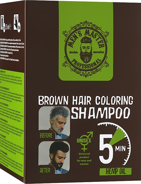 Фарбувальний шампунь для волосся, для камуфлювання сивини - Men's Master Brown Hair Coloring Shampoo — фото N1