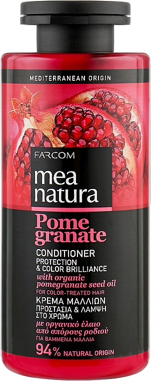Кондиционер для окрашенных волос с маслом граната - Mea Natura Pomegranate Hair Conditioner