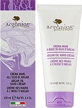 Пом'якшувальний заспокійливий крем для рук з аргановою олією - Arganiae Argan Oil Hand Cream — фото N4