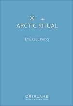 Духи, Парфюмерия, косметика Гелевые патчи под глаза - Oriflame Arctic Ritual