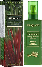 Дезодорант-лосьон "Ревень" - L'Erbolario Rabarbaro Bagnoschiuma — фото N1