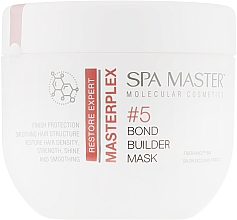 Духи, Парфюмерия, косметика Регенерирующая маска для волос - Spa Master Masterplex #5 Bond Builder Mask