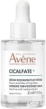 Інтенсивна відновлювальна сироватка - Avene Cicalfate+ Intense Restorative Serum — фото N1