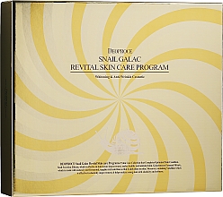 Набор, 7 продуктов - Deoproce Snail Galac Revital Skin Care Program — фото N2