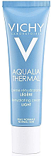Крем увлажняющий легкий для нормальной кожи - Vichy Aqualia Thermal Rehydrating Cream Light — фото N1