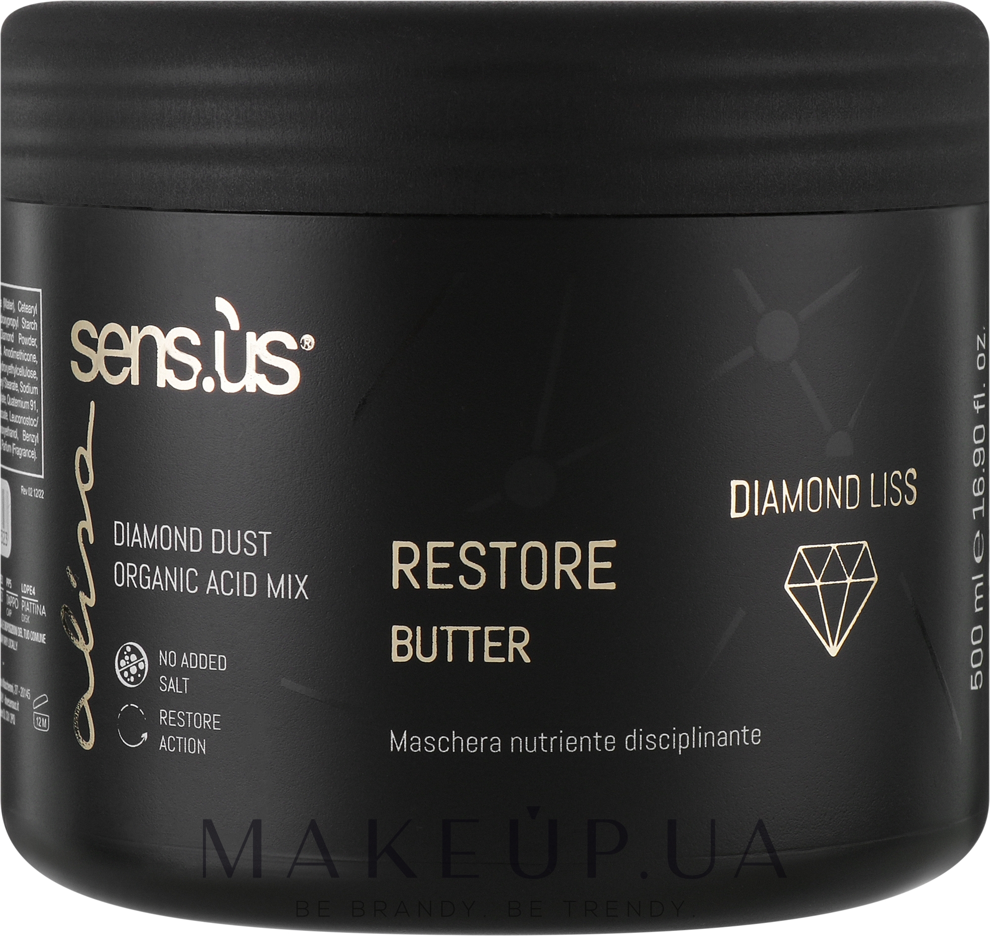 Маска для волосся "Відновлювальна олія" - Sensus Alisa Diamond Liss Restore Butter — фото 500ml