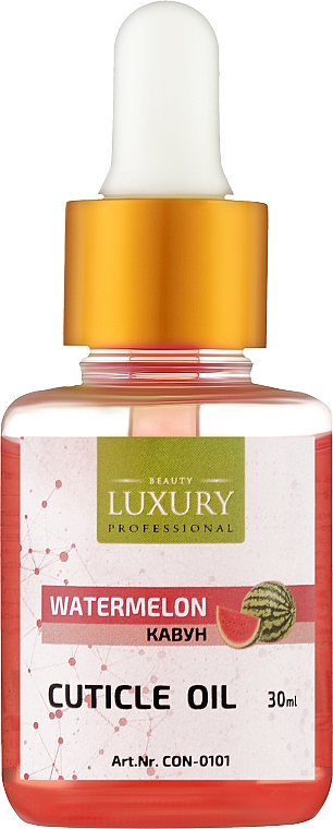 Масло для кутикулы ароматизированное "Арбуз" - Beauty Luxury — фото N1