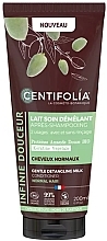Молочний кондиціонер для розплутування волосся - Centifolia Bgentle Detangling Milk Conditioner — фото N1