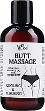 Розслаблювальна масажна олія для пружних сідниць - VCee Butt Massage Relaxing Massage Oil For Firmer Butt — фото N1