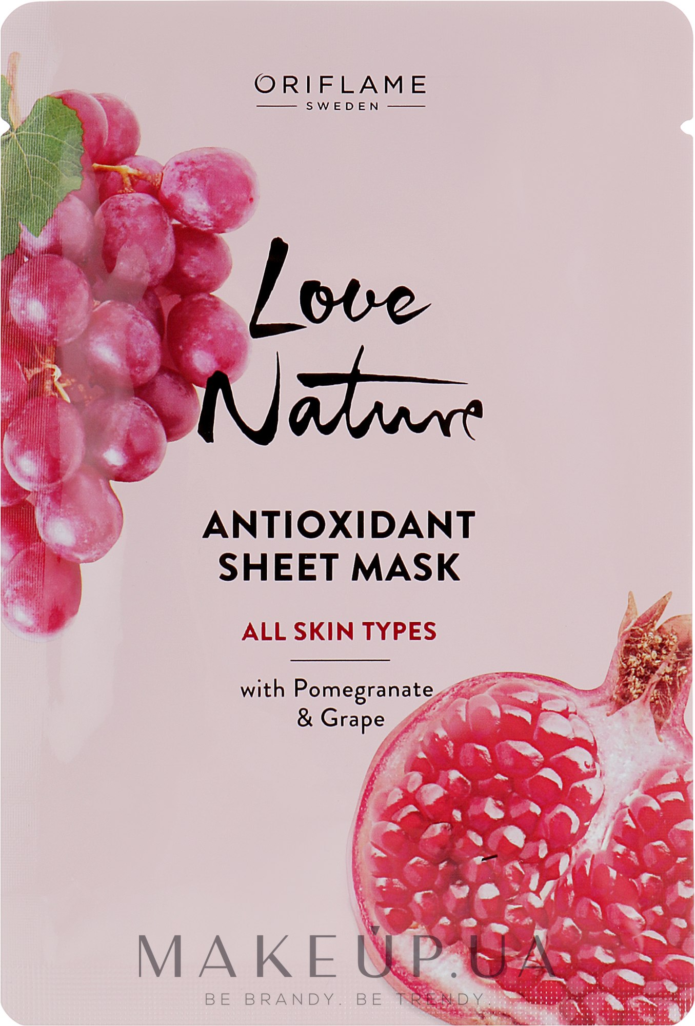 Антиоксидантная тканевая маска с гранатом и виноградом - Oriflame Love Nature — фото 24ml