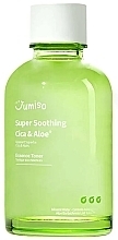 Тонер-есенція із заспокійливою дією - Jumiso Super Soothing Cica & Aloe Essence Toner — фото N1