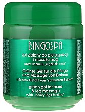 Парфумерія, косметика Гель проти втоми ніг "Зелений" - BingoSpa Foot Green Massage & Rubbing Gel
