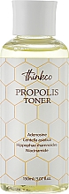 Парфумерія, косметика Тонер для омолодження обличчя з прополісом - Thinkco Propolis Toner