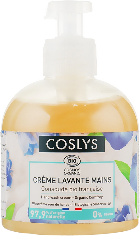 Крем-гель для мытья рук с органическим окопником - Coslys Hand Wash Cream Organic Comfrey — фото N1