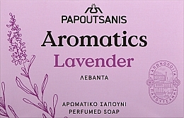 Парфумерія, косметика Парфумоване мило "Лаванда" - Papoutsanis Aromatics Bar Soap