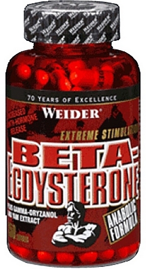 Стимулятор тестостерона - Weider Тестобустер Beta-Ecdysterone — фото N1