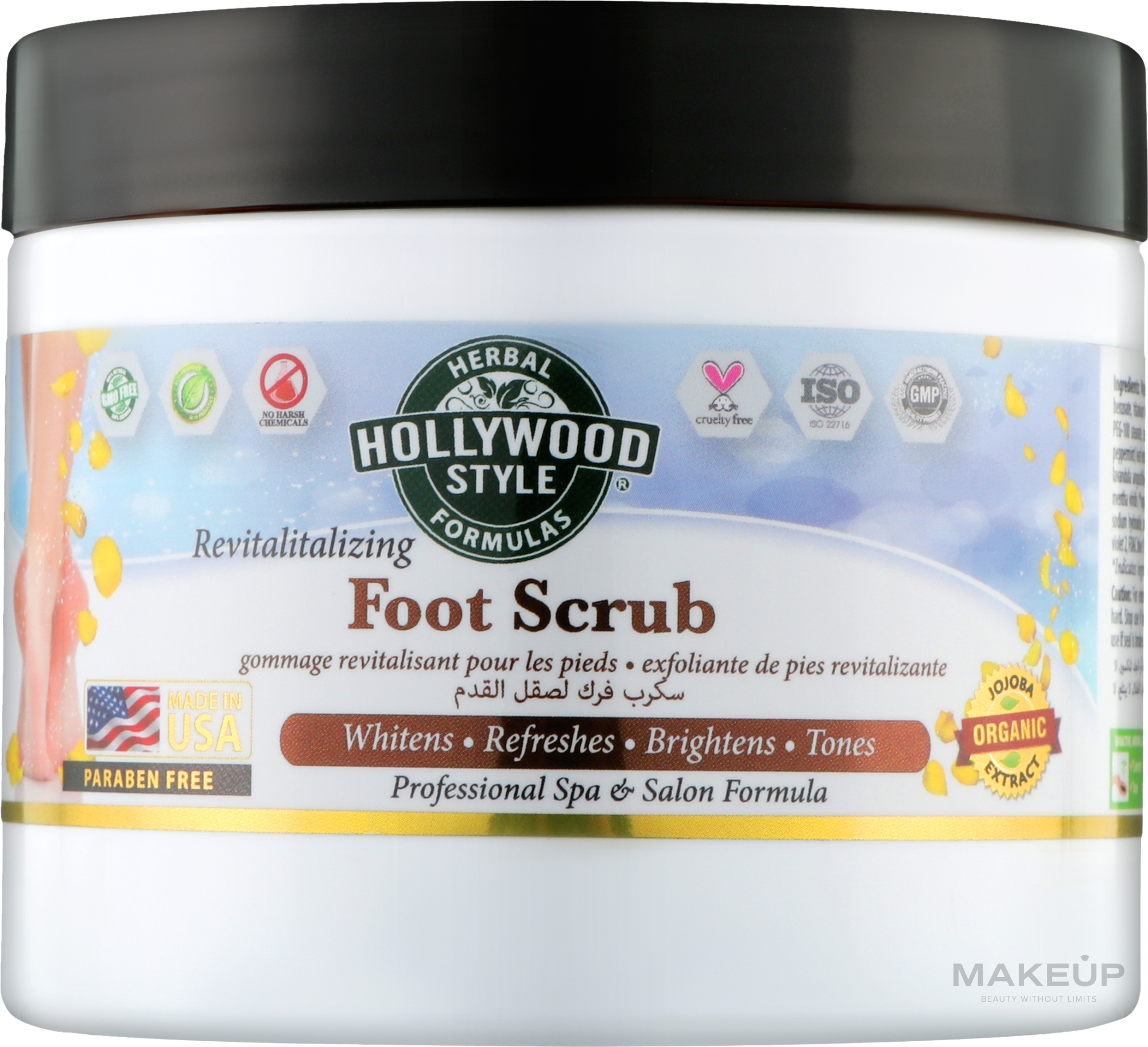 УЦІНКА Відновлювальний скраб для ніг - Hollywood Style Revitalizing Foot Scrub * — фото 283g