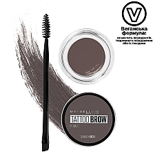 Помадка для бровей - Maybelline New York Tattoo Brow — фото N2