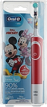 Духи, Парфюмерия, косметика УЦЕНКА Электрическая зубная щетка, Mickey - Oral-b Braun D100.413.2K *