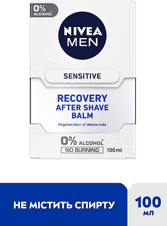 Восстанавливающий бальзам после бритья для чувствительной кожи - NIVEA MEN Sensitive Recovery After Shave Balm — фото N2