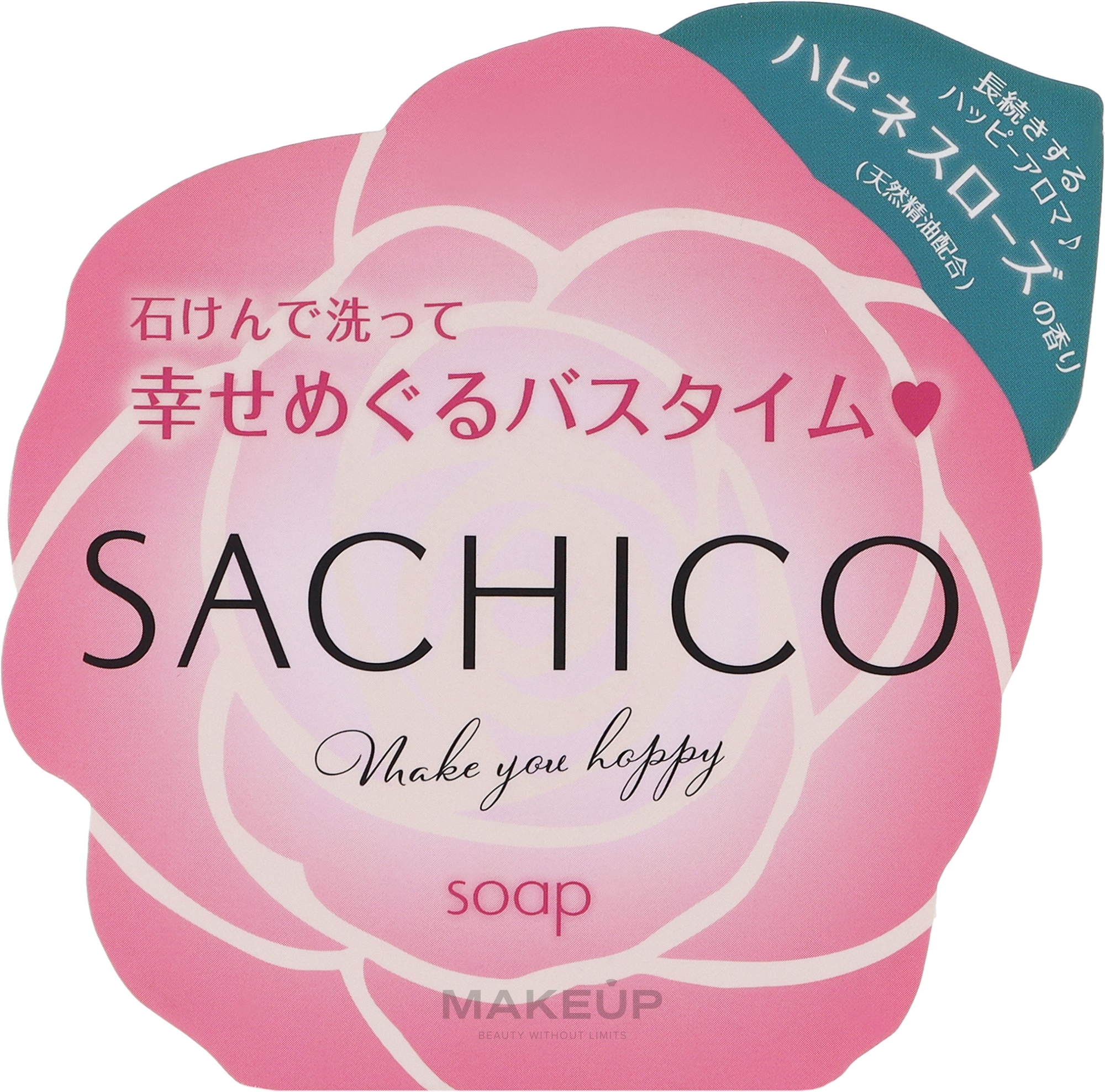 Мыло для тела с ароматом розы - Pelican Sachico Soap — фото 80g