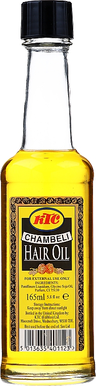 Олія для волосся - KTC Chambeli Hair Oil — фото N1
