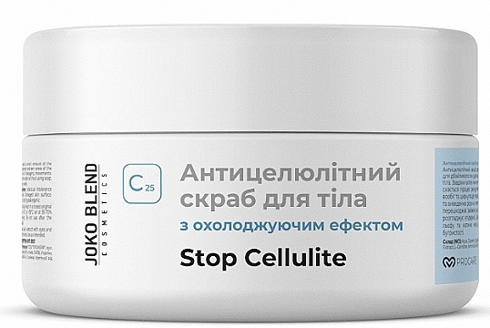 Антицеллюлитный скраб для тела с охлаждающим эффектом - Joko Blend Stop Cellulite