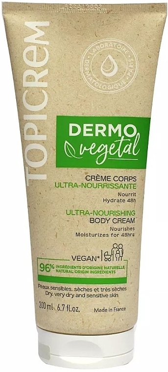 Ультразволожувальне молочко для тіла - Topicrem Dermo Vegetal Ultra-Nourishing Body Cream — фото N1