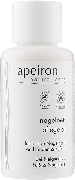 Олія для рук і нігтів - Apeiron Nail Bed Oil — фото N1