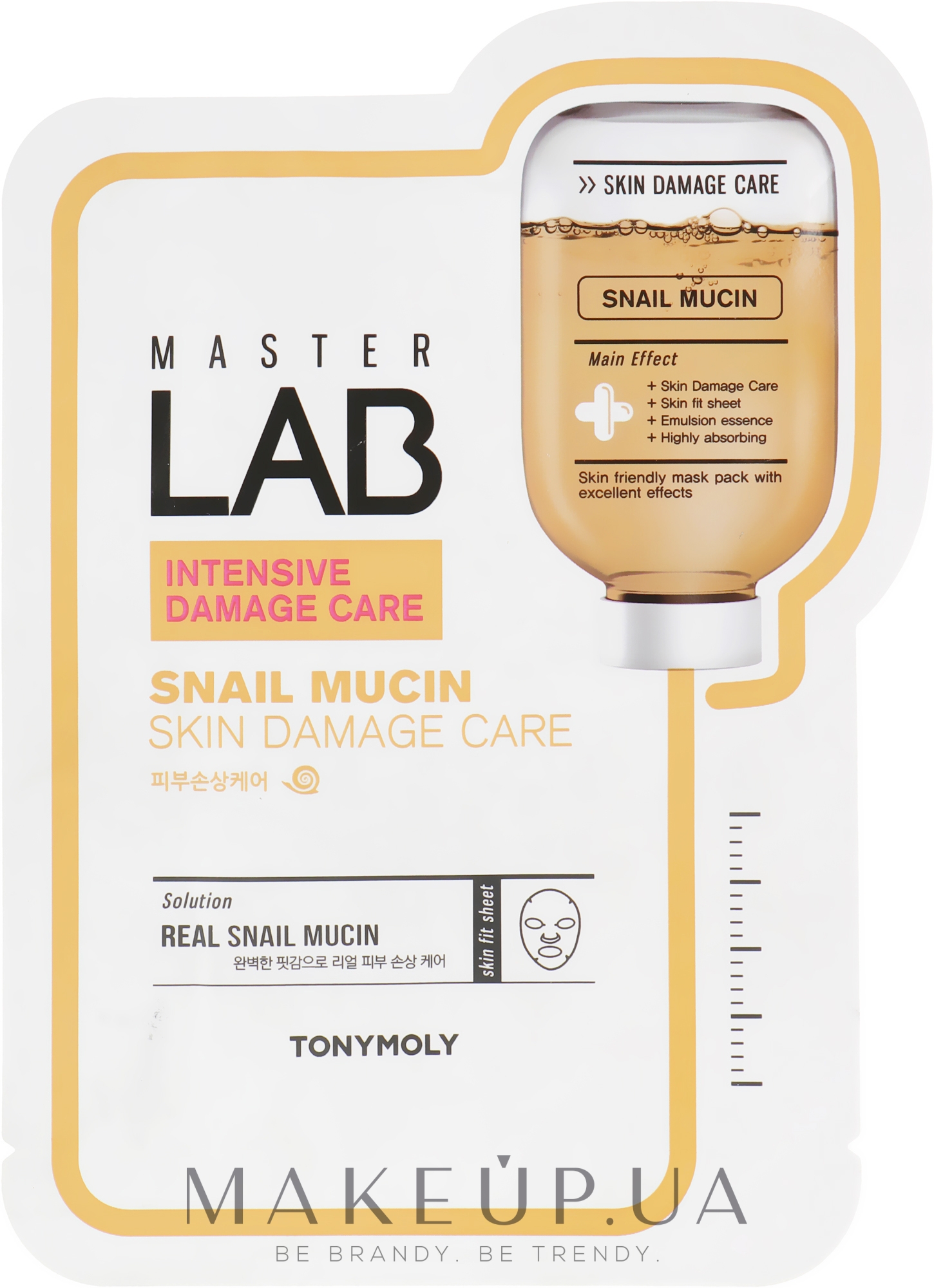 Тканинна маска для обличчя з муцином равлика - Tony Moly Master Lab Snail Mucin Mask — фото 18g