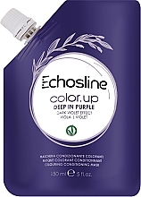 Духи, Парфюмерия, косметика УЦЕНКА Тонирующая маска для волос - Echosline Color Up Colouring Conditioning Mask *