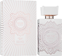 Afnan Perfumes Musk is Great - Парфюмированная вода — фото N2