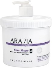 Духи, Парфюмерия, косметика Крем для моделирующего массажа - Aravia Professional Organic Slim Shape