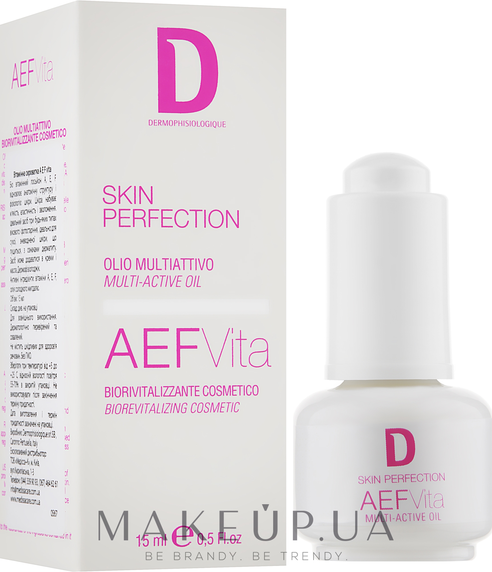 Вітамінна сироватка - Dermophisiologique Skin Perfection AEF Vita Multi-Active Oil — фото 15ml