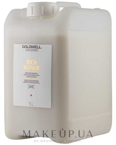 Восстанавливающий шампунь - Goldwell DualSense Rich Repair Shampoo — фото 100ml