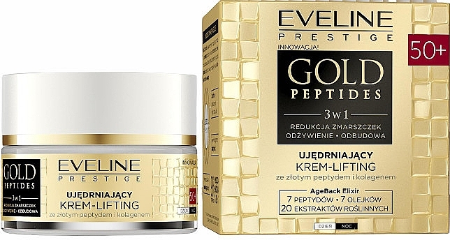 Зміцнювальний крем-ліфтинг 50+ - Eveline Cosmetics Gold Peptides — фото N1