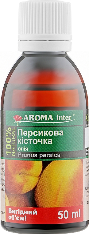 Олія персикових кісточок - Aroma Inter — фото N1