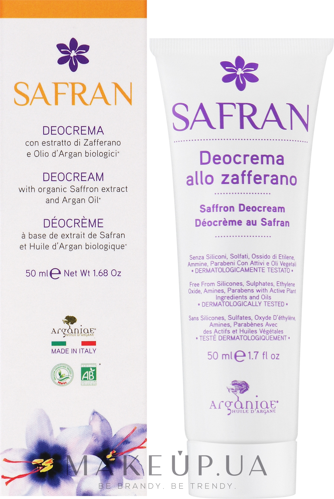 Нежный деокрем с органическим экстрактом шафрана для тела - Arganiae Safran Deocream — фото 50ml