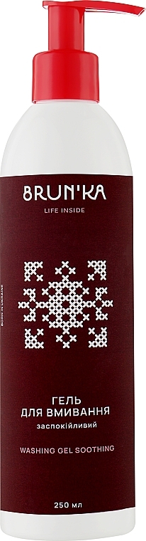 Гель для умывания "Успокаивающий" - Brun'ka — фото N1