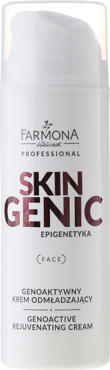 Генноактивный крем для лица - Farmona Professional Skin Genic Genoactive Rejuvenating Cream — фото N1